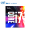 英特尔(Intel)7代酷睿四核 i7-7700 1151接口 3.6GHz 盒装CPU处理器