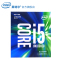英特尔(Intel)7代酷睿四核 i5-7600K 1151接口 3.8GHz 盒装CPU处理器