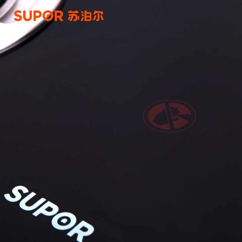 苏泊尔(SUPOR) QB508S煤气灶双灶燃气灶台式嵌入式 天然气灶 台嵌两用 黑晶面板 (天然气)