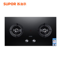 SUPOR/苏泊尔 J717+QB508S 抽吸油烟机 燃气灶 大吸力 烟灶套装组合 一级能效(天然气)