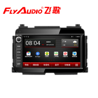 飞歌黄金版G8二代智能车机安卓广汽本田15款缤智/XR-V