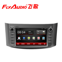 飞歌黄金版G8二代智能车机安卓日产16款新轩逸