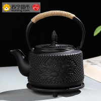 艺宏堂茶具铸铁壶 艺宏堂生铁壶老铁壶煮水烧水茶壶 葵花铸铁壶 日式无涂层铁壶