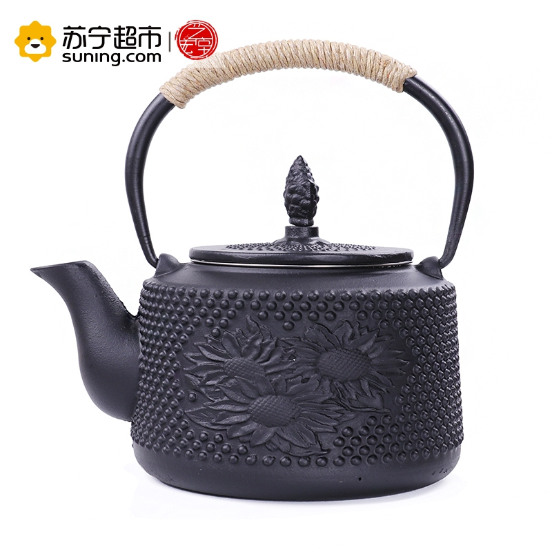 艺宏堂茶具铸铁壶 艺宏堂生铁壶老铁壶煮水烧水茶壶 葵花铸铁壶 日式无涂层铁壶