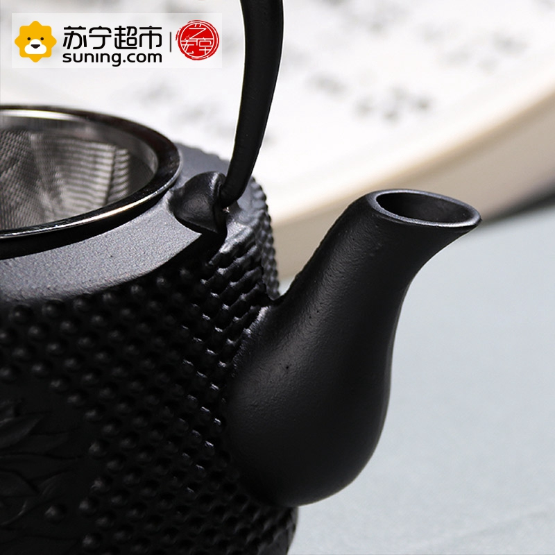 艺宏堂茶具铸铁壶 艺宏堂生铁壶老铁壶煮水烧水茶壶 葵花铸铁壶 日式无涂层铁壶
