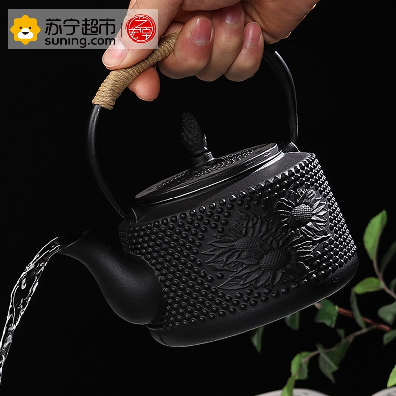 艺宏堂茶具铸铁壶 艺宏堂生铁壶老铁壶煮水烧水茶壶 葵花铸铁壶 日式无涂层铁壶