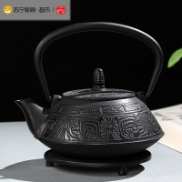 艺宏堂茶具铸铁壶 艺宏堂生铁壶老铁壶煮水烧水茶壶 富贵铸铁壶 日式无涂层铁壶