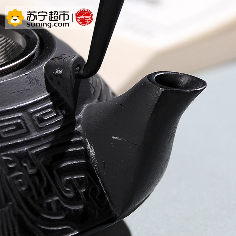 艺宏堂茶具铸铁壶 艺宏堂生铁壶老铁壶煮水烧水茶壶 富贵铸铁壶 日式无涂层铁壶
