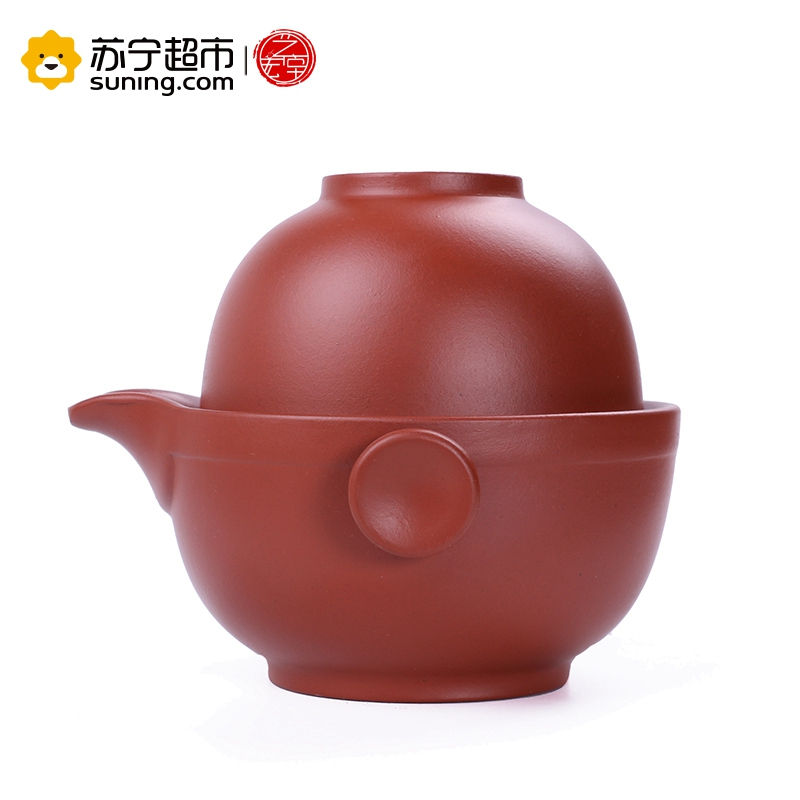 艺宏堂茶具快客杯 艺宏堂紫砂茶具单人旅行 一壶一杯 个人泡茶红泥紫砂快客杯