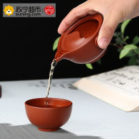 艺宏堂茶具快客杯 艺宏堂紫砂茶具单人旅行 一壶一杯 个人泡茶红泥紫砂快客杯