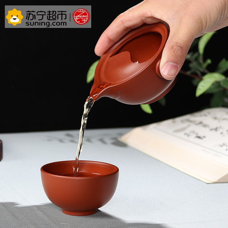 艺宏堂茶具快客杯 艺宏堂紫砂茶具单人旅行 一壶一杯 个人泡茶红泥紫砂快客杯