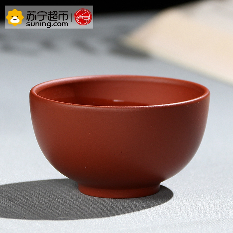 艺宏堂茶具快客杯 艺宏堂紫砂茶具单人旅行 一壶一杯 个人泡茶红泥紫砂快客杯