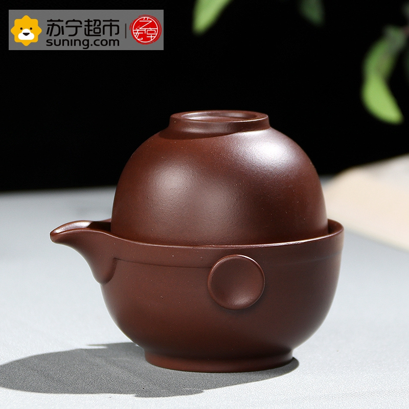 艺宏堂茶具快客杯 艺宏堂紫砂茶具单人旅行 一壶一杯 个人泡茶朱泥紫砂快客杯