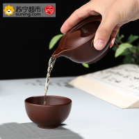 艺宏堂茶具快客杯 艺宏堂紫砂茶具单人旅行 一壶一杯 个人泡茶朱泥紫砂快客杯