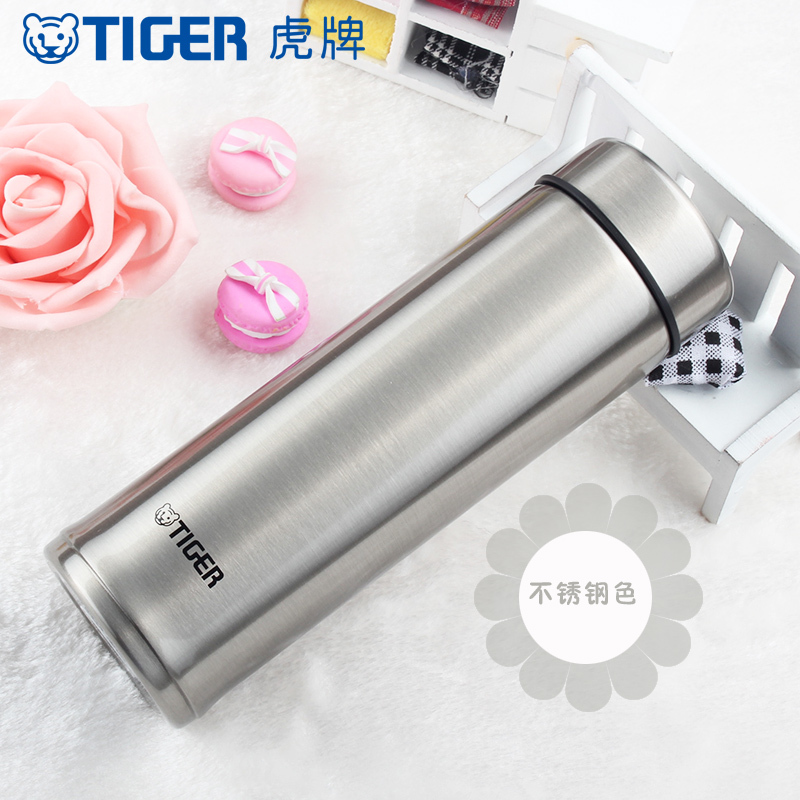 虎牌(Tiger)保温杯MMP-A30C温杯轻量迷你型真空保冷杯 男女袖珍杯子 300ml不锈钢色XD