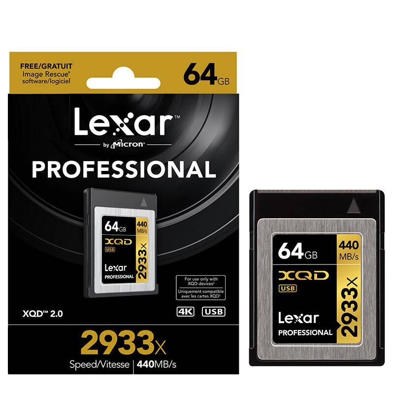 雷克沙(Lexar)XQD2.0存储卡 64GB 尼康D4/D4S/D5相机专用卡 读440MB/s写390MB/s