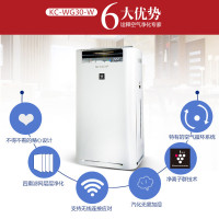 夏普(SHARP) 空气净化器 KC-WG30-W 除雾霾PM2.5除甲醛杀菌加湿家用办公室用