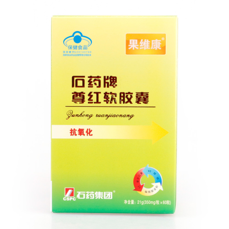 果维康 尊红软胶囊 350mg/粒*60粒/盒