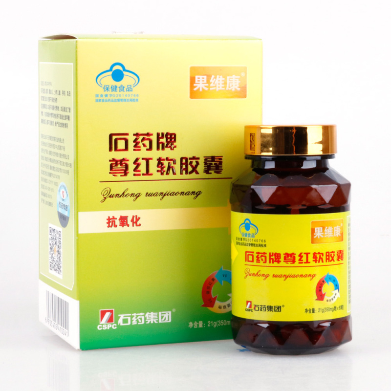 果维康 尊红软胶囊 350mg/粒*60粒/盒