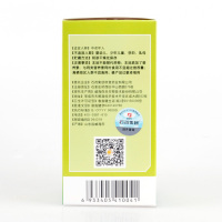 果维康 尊红软胶囊 350mg/粒*60粒/盒