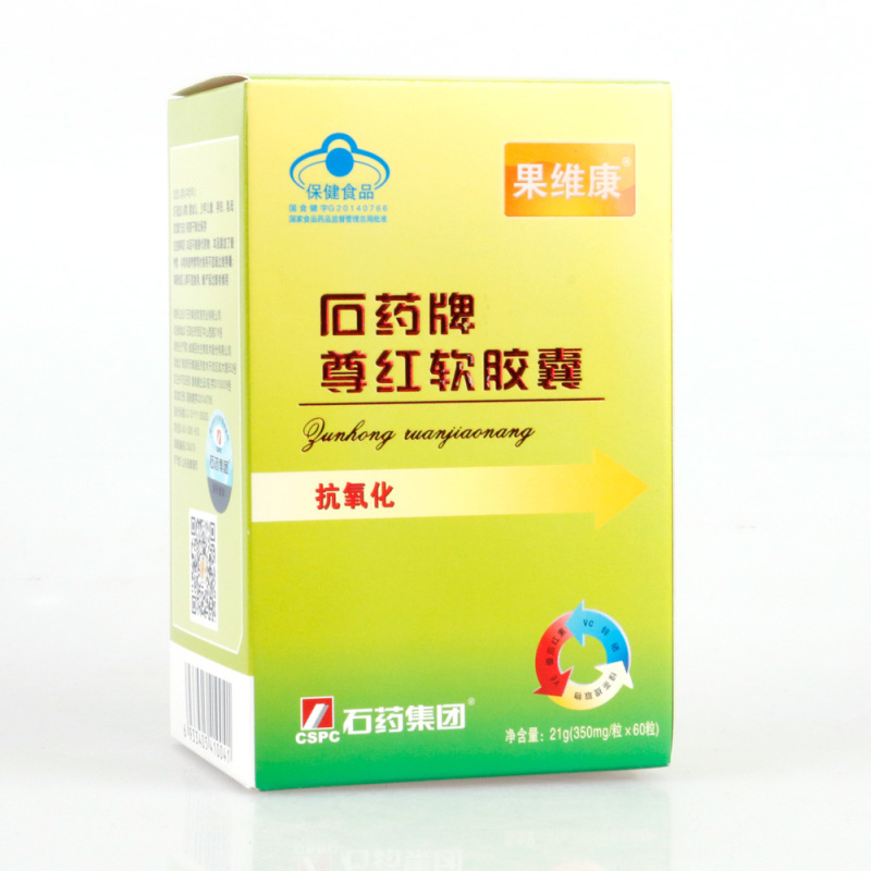 果维康 尊红软胶囊 350mg/粒*60粒/盒