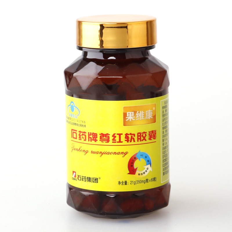 果维康 尊红软胶囊 350mg/粒*60粒/盒