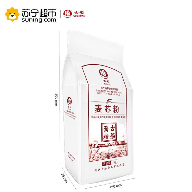 古船麦芯粉1KG