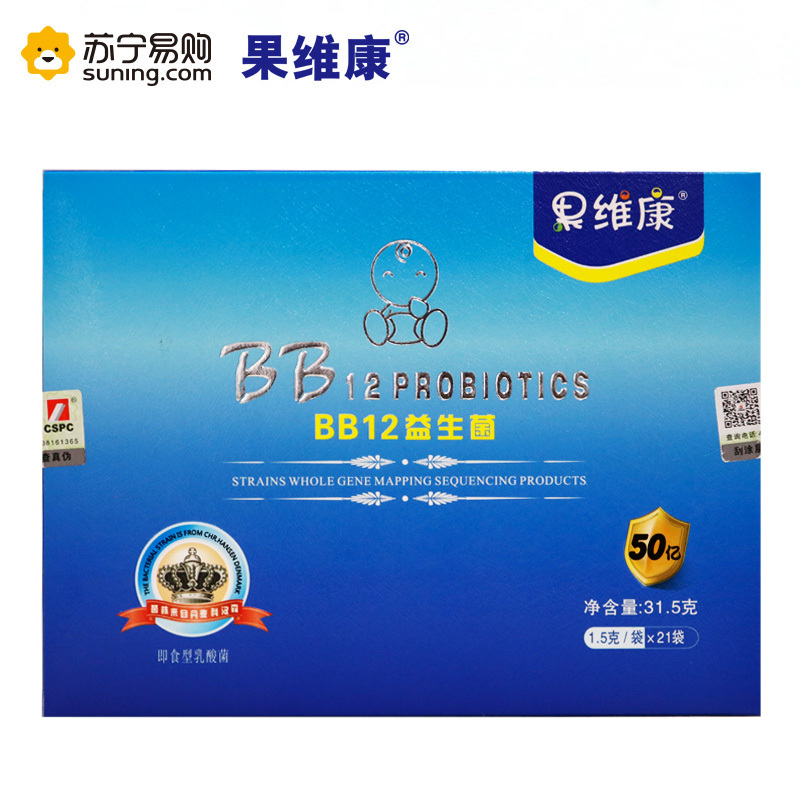 [苏宁易购超市]果维康BB12益生菌 1.5g/包*21包/盒