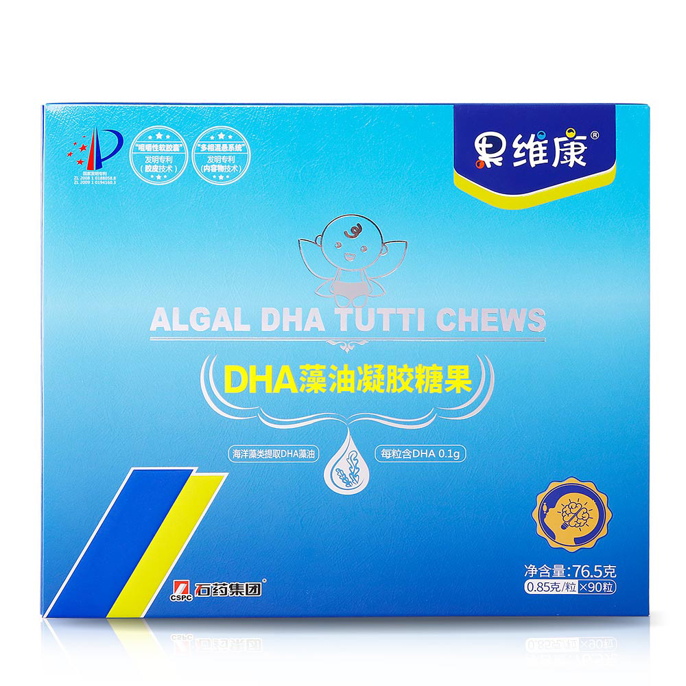[苏宁易购超市]果维康 DHA藻油凝胶糖果0.85g/粒*90粒/盒