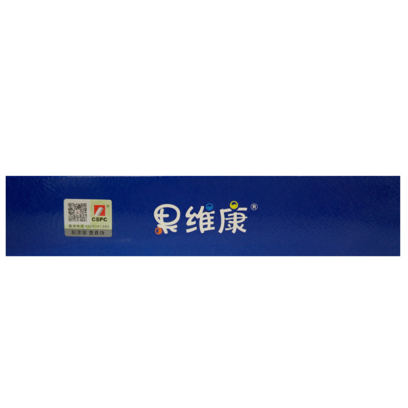 [苏宁易购超市]果维康 DHA藻油凝胶糖果0.85g/粒*90粒/盒