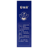果维康 DHA藻油凝胶糖果0.85g/粒*30粒/盒