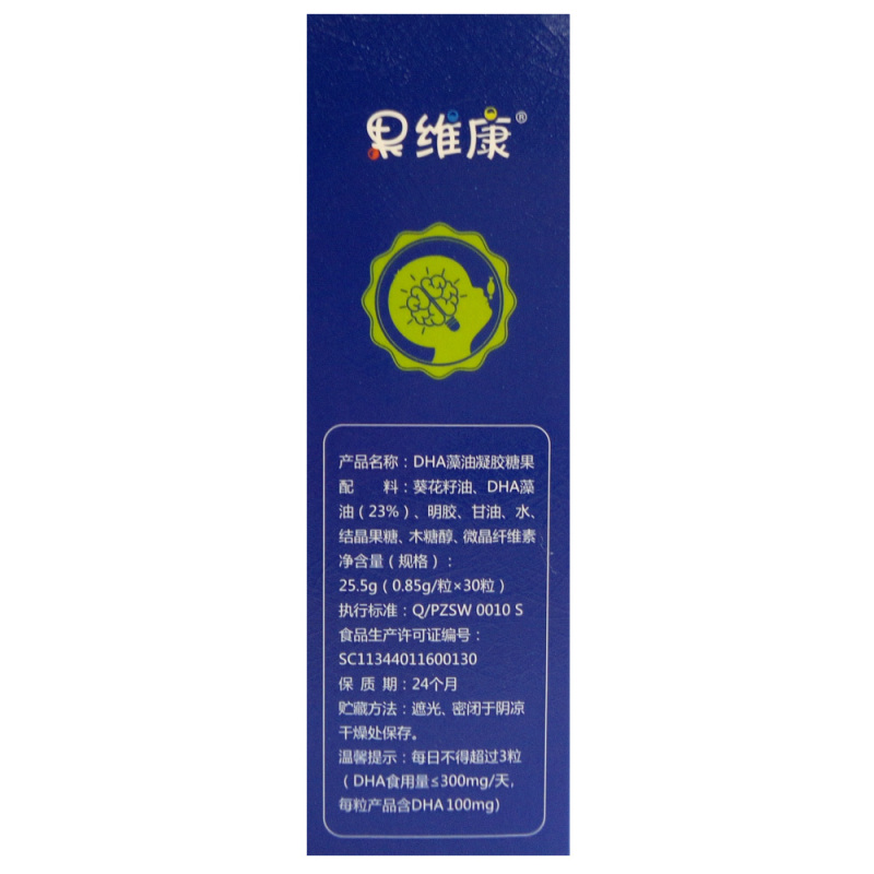 果维康 DHA藻油凝胶糖果0.85g/粒*30粒/盒
