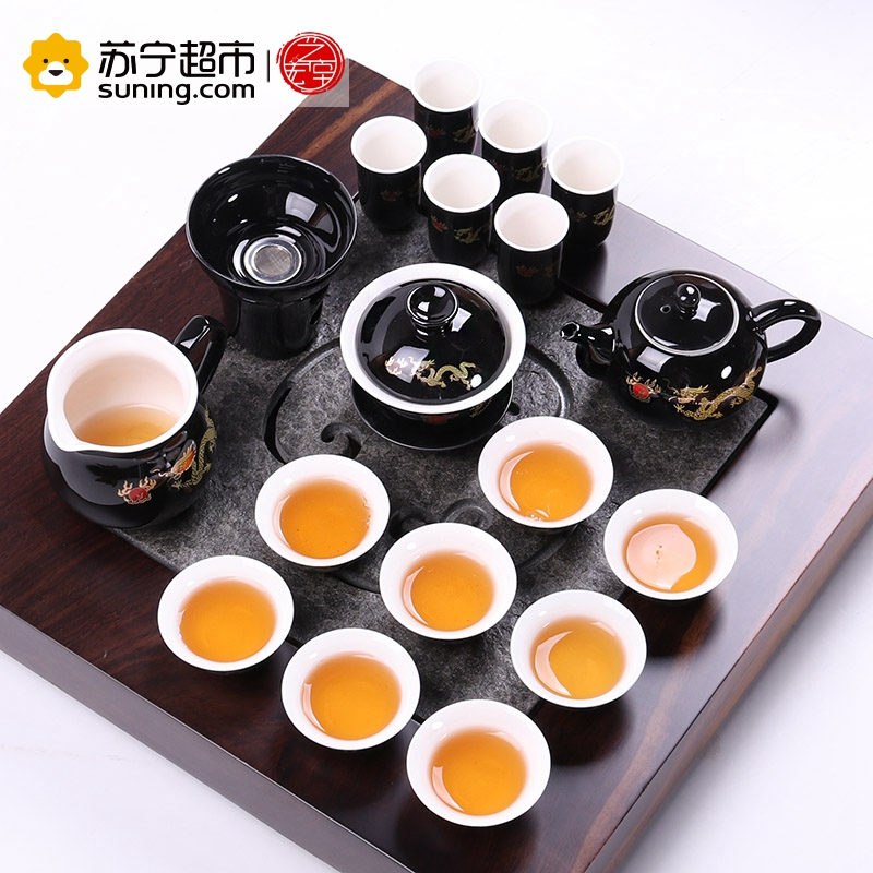艺宏堂茶具功夫茶具 艺宏堂陶瓷功夫茶具茶壶茶杯 黑金龙17入陶瓷功夫茶具套装