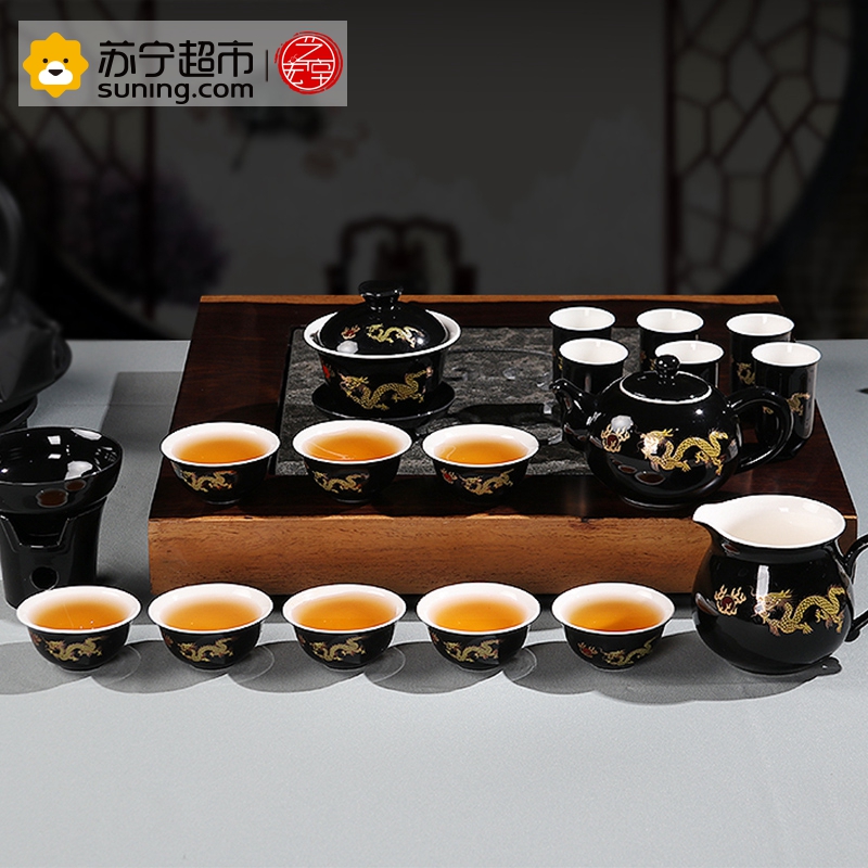 艺宏堂茶具功夫茶具 艺宏堂陶瓷功夫茶具茶壶茶杯 黑金龙17入陶瓷功夫茶具套装高清大图