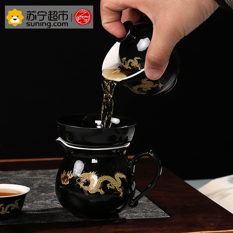 艺宏堂茶具功夫茶具 艺宏堂陶瓷功夫茶具茶壶茶杯 黑金龙17入陶瓷功夫茶具套装
