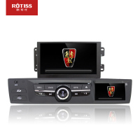 路特仕 专用于荣威12款550车载DVD智能车机导航一体机