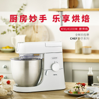 凯伍德(KENWOOD) KVL40+KAX970 厨师机烘焙套装 家用多功能和面料理机 压面机