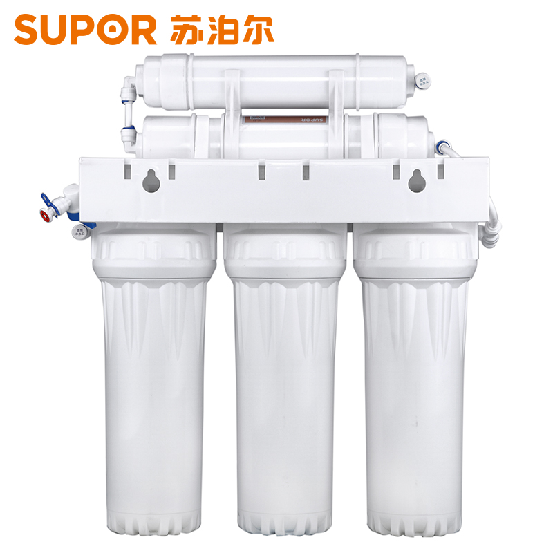 苏泊尔(SUPOR)净水器U501