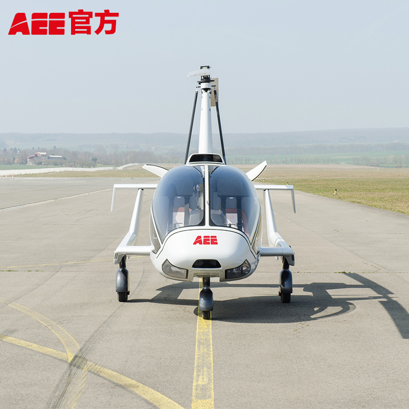 AEE-A200 旋翼 载人飞机