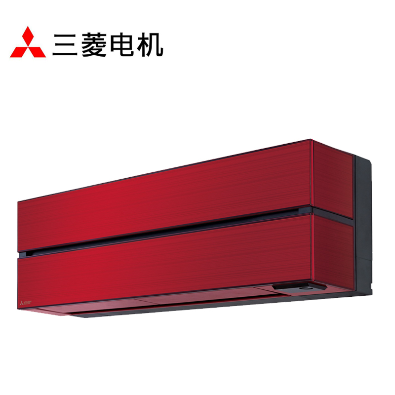 1匹挂壁式冷暖空调,静音出色,强劲制冷制暖效果!