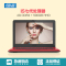 华硕(ASUS)F441UV 14英寸笔记本(I5-7200 4G 500G 920MX 2G独显 红色 带光驱)