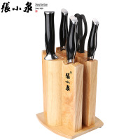 张小泉 (Zhang Xiao Quan) W70080000 刀具套装厨房不锈钢菜刀家用套刀七件套5铬鉬钒菜刀具