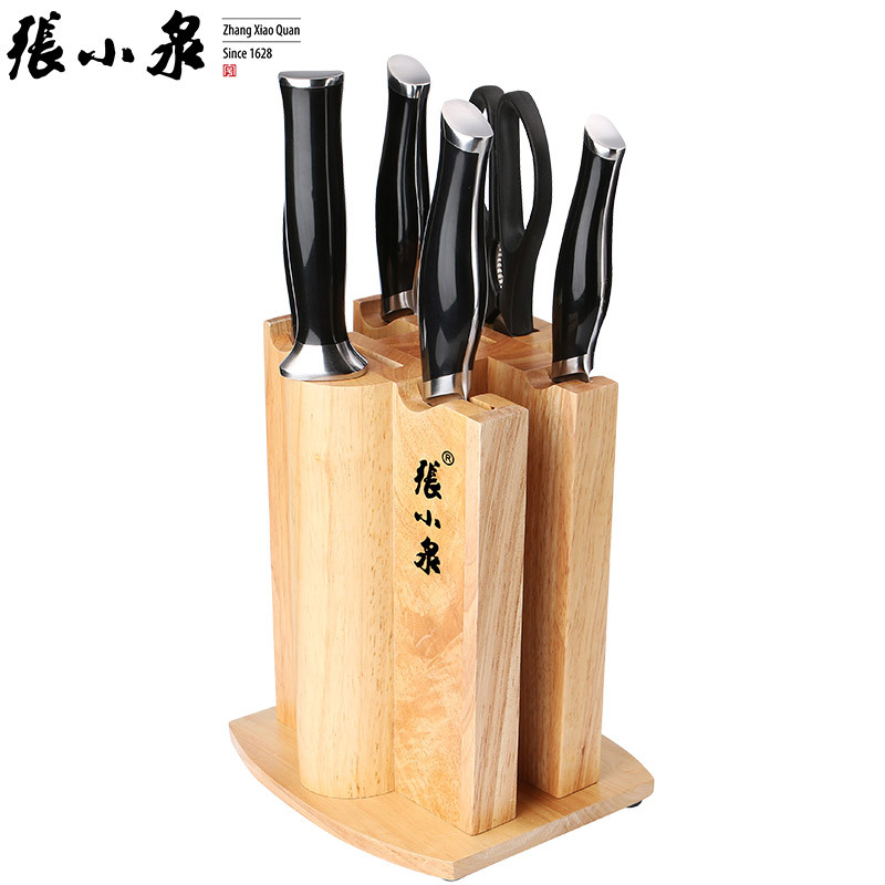 张小泉 (Zhang Xiao Quan) W70080000 刀具套装厨房不锈钢菜刀家用套刀七件套5铬鉬钒菜刀具