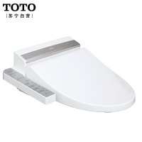 TOTO卫浴智能马桶盖坐便器盖板智能洁身器卫洗丽静音缓降妇洗器TCF6451CS
