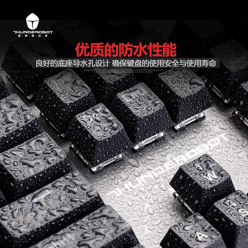 雷神机械键盘黑金刚K70C 104键 青轴机械键盘 金属背光有线 吃鸡游戏键盘 全键无冲 快久准脆;全铝合金一体成型底座