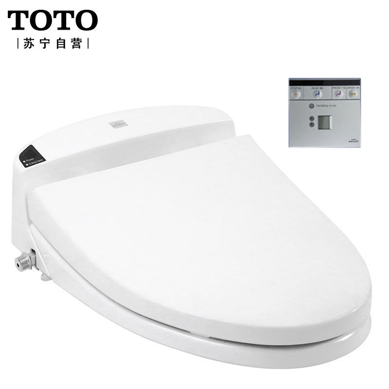 TOTO智能马桶盖板洁身器TCF491CS卫洗丽带遥控器温水冲洗保温便盖经典款
