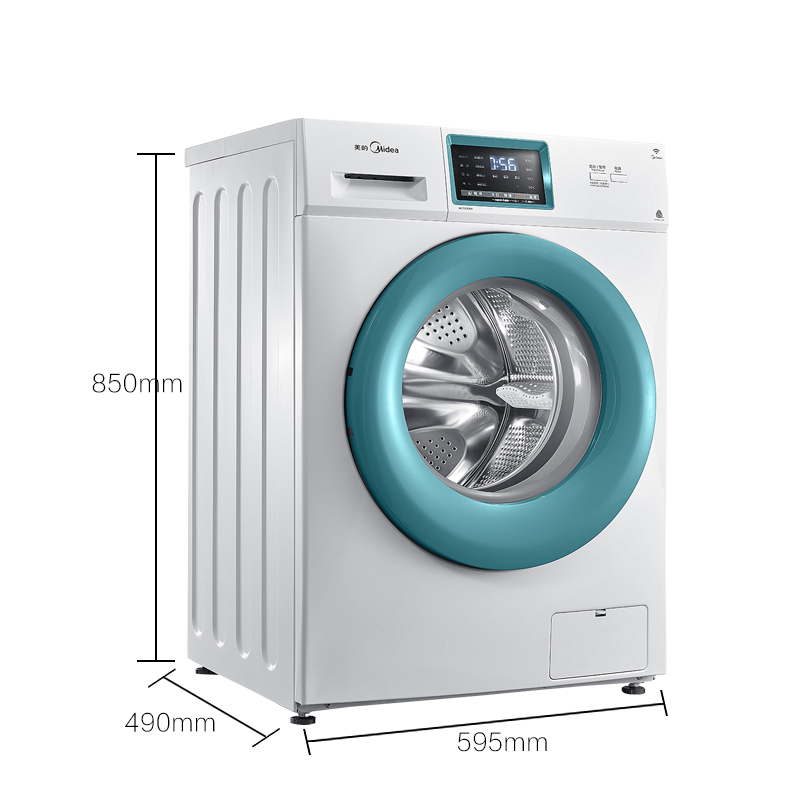 美的(Midea)MG70V30WX 7公斤滚筒洗衣机 智能操控 95℃高温自洁 静音 家用 白色