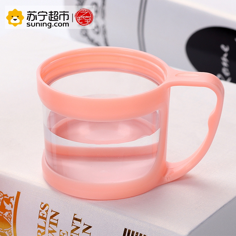 艺宏堂茶具水杯 艺宏堂硅胶套隔热水杯玻璃杯 创意水杯玻璃杯 4色可选
