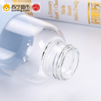 艺宏堂茶具水杯 艺宏堂水晶天蓝玻璃杯 创意水杯玻璃杯 4色可选