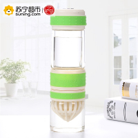 艺宏堂茶具水杯 艺宏堂榨汁绿色柠檬杯隐身盖 活力瓶 创意水杯玻璃杯